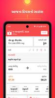 Gujarati Calendar स्क्रीनशॉट 1