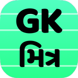 GK Mitra with Daily Current Affairs