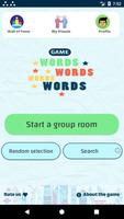 Game of Words screenshot 1