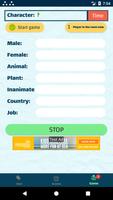 Game of Words screenshot 3