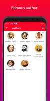 Shayari wala app - shayari app capture d'écran 2
