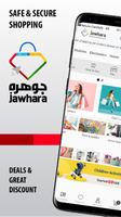 jawhara | Online shopping app Affiche
