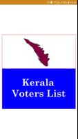 Online Kerala Voters List Affiche