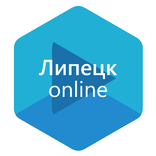 Липецк.Онлайн