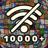 1000 Offline Games: No Wifi APK