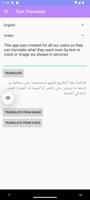 Translation APP screenshot 3