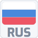 ⚡Russia FM AM Radio Station📻Russian Online Player APK