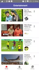 Скачать SX Browser & Player Beta XAPK