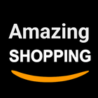 Amazing Online Shopping App ไอคอน