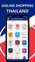 Thailand shopping apps capture d'écran 1