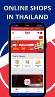 Thailand shopping apps capture d'écran 2