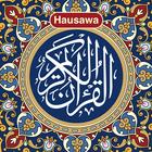 Alƙurani Mai Girma Quran Hausa icône