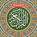 Msahafu wa Kiswahili السواحيلي APK