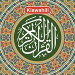 Msahafu wa Kiswahili السواحيلي icon