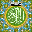 Kurani Alaponle - Yoruba Quran