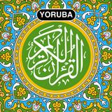 Kurani Alaponle - Yoruba Quran icône