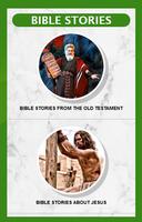 Bible Stories اسکرین شاٹ 1