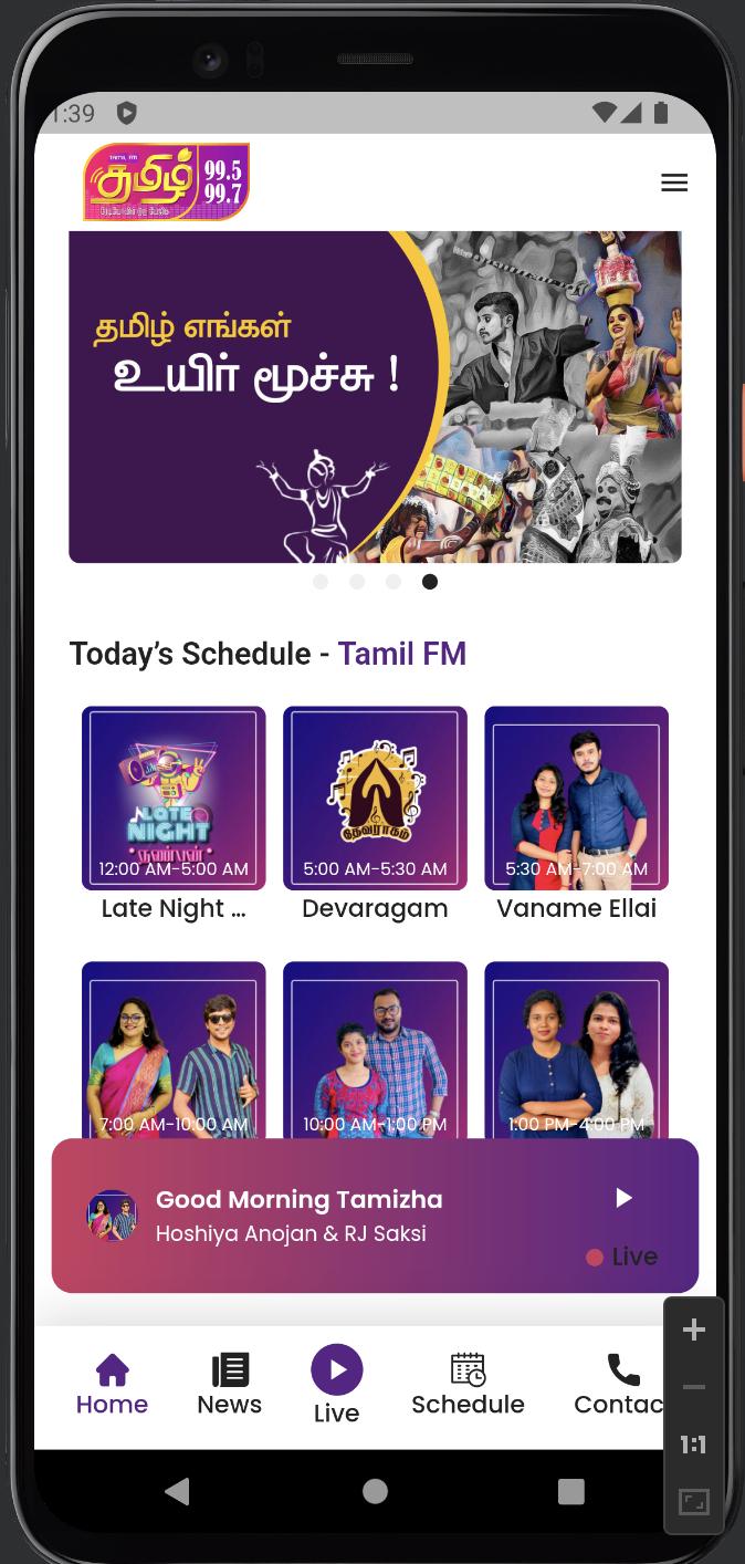 Athavan Tamil FM APK untuk Unduhan Android