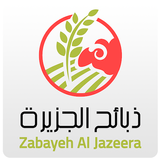 Zabayeh Al Jazeera