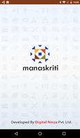 Manaskriti Public School bài đăng
