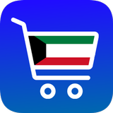 Online Shopping Kuwait aplikacja