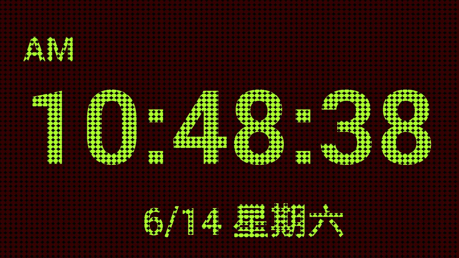 下载led数字时钟的安卓版本