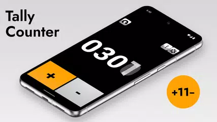 Tally Counter: Click Counter アプリダウンロード