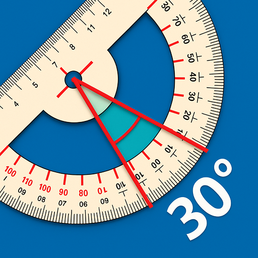 Protractor - Angle Measurement