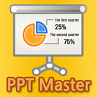 PPT Master आइकन