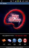 PPT Master poster