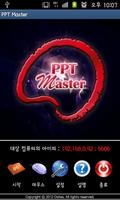 PPT Master โปสเตอร์