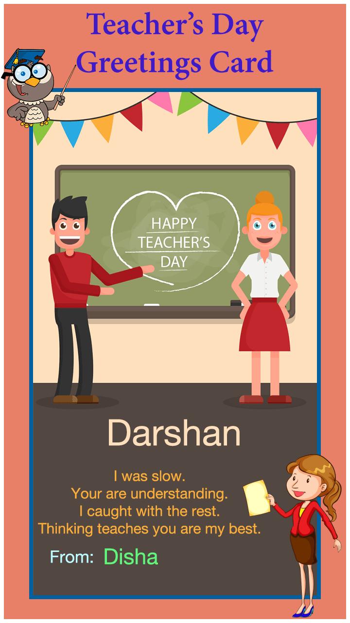teacher's day greeting card maker for android apk download