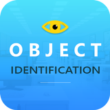 Object Identification - Detect 图标