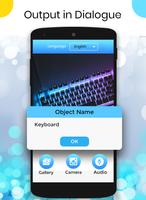 Object Identification - Detect screenshot 2