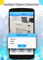 Object Identification - Detect screenshot 3