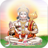 Great Hanuman Chalisa ícone