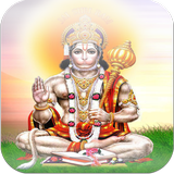 Great Hanuman Chalisa 아이콘