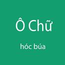 APK Đố vui ô chữ -  Tro choi o chu
