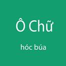 Đố vui ô chữ -  Tro choi o chu APK