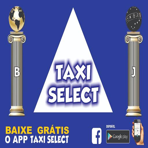 Такси селект. Такси Селект что это. Select такси. Select + Taxi.