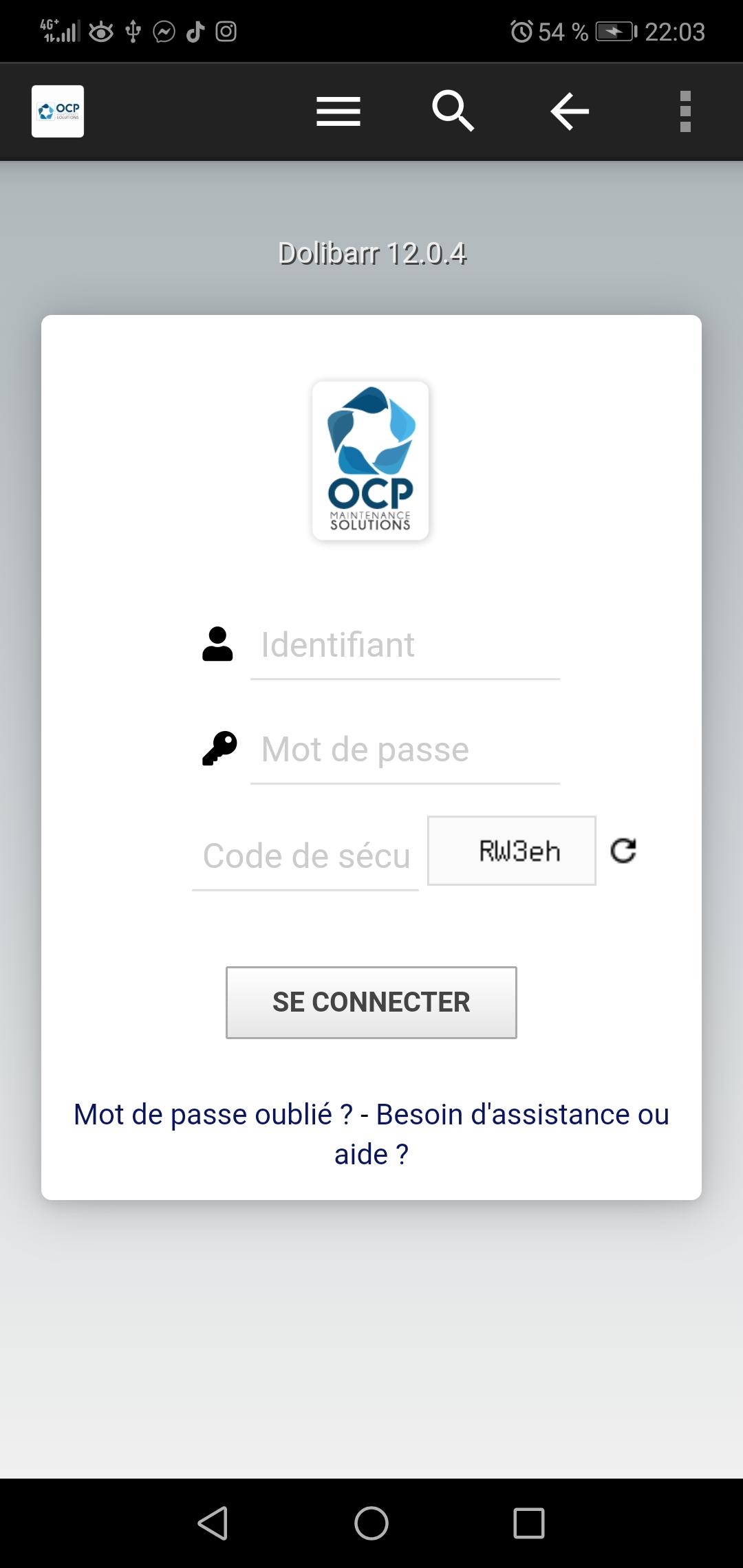 OCP-MS ERP APK for Android Download