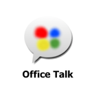 Office Talk Free أيقونة