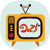 ODO TV GH APK