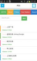 中国离线地图和旅游指南的提示和天气 स्क्रीनशॉट 3