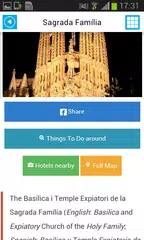 Скачать Барселона Оффлайн-карты APK