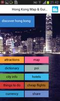Hong Kong Offline Carte Guide Affiche