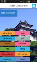 Japan Offline Map Hotels Cars Affiche
