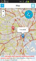 Japan Offline Map Hotels Cars capture d'écran 1