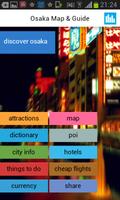 Osaka Offline Map Guide Flight poster