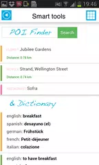 Paris Offline Map Guide Hotels APK download